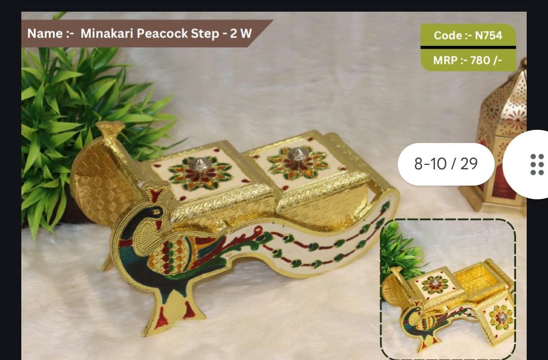 Minakiri Peacock 🦚 gift box