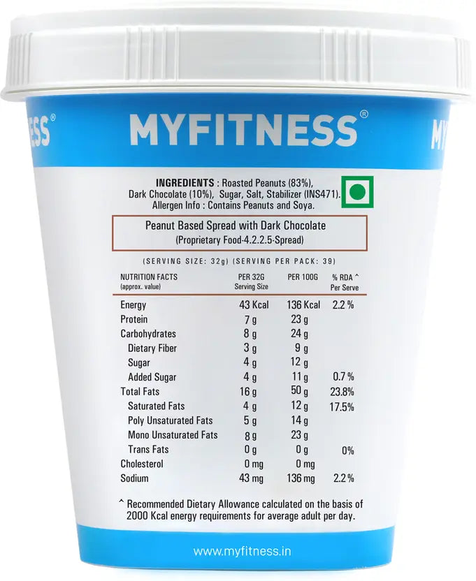 MYFITNESS Chocolate Peanut Butter (Crunchy) (510 g)