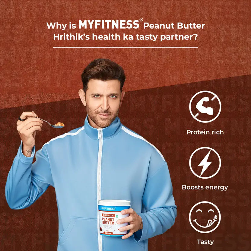 MYFITNESS Chocolate Peanut Butter (Crispy) (510 g)