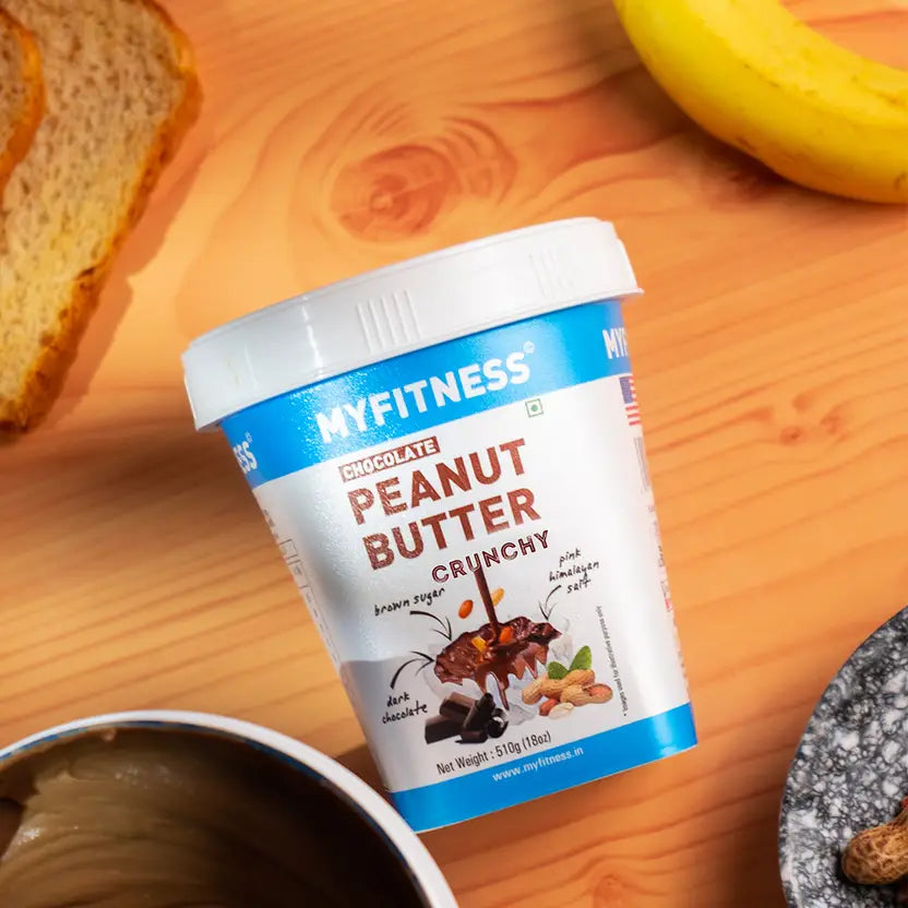 MYFITNESS Chocolate Peanut Butter (Crunchy) (510 g)