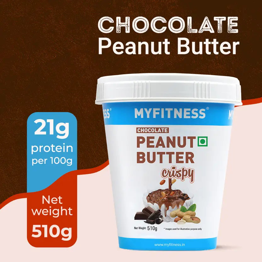 MYFITNESS Chocolate Peanut Butter (Crispy) (510 g)