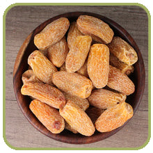 Dry  Dates(|Sukha Khajoor) ఎండిన ఖర్జూరాలు