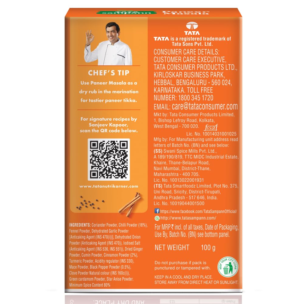 Tata Sampann Paneer Masala Powder with Natural Oils