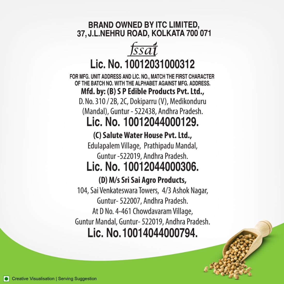 Aashirvaad Coriander Powder (ధనియాల పొడి)