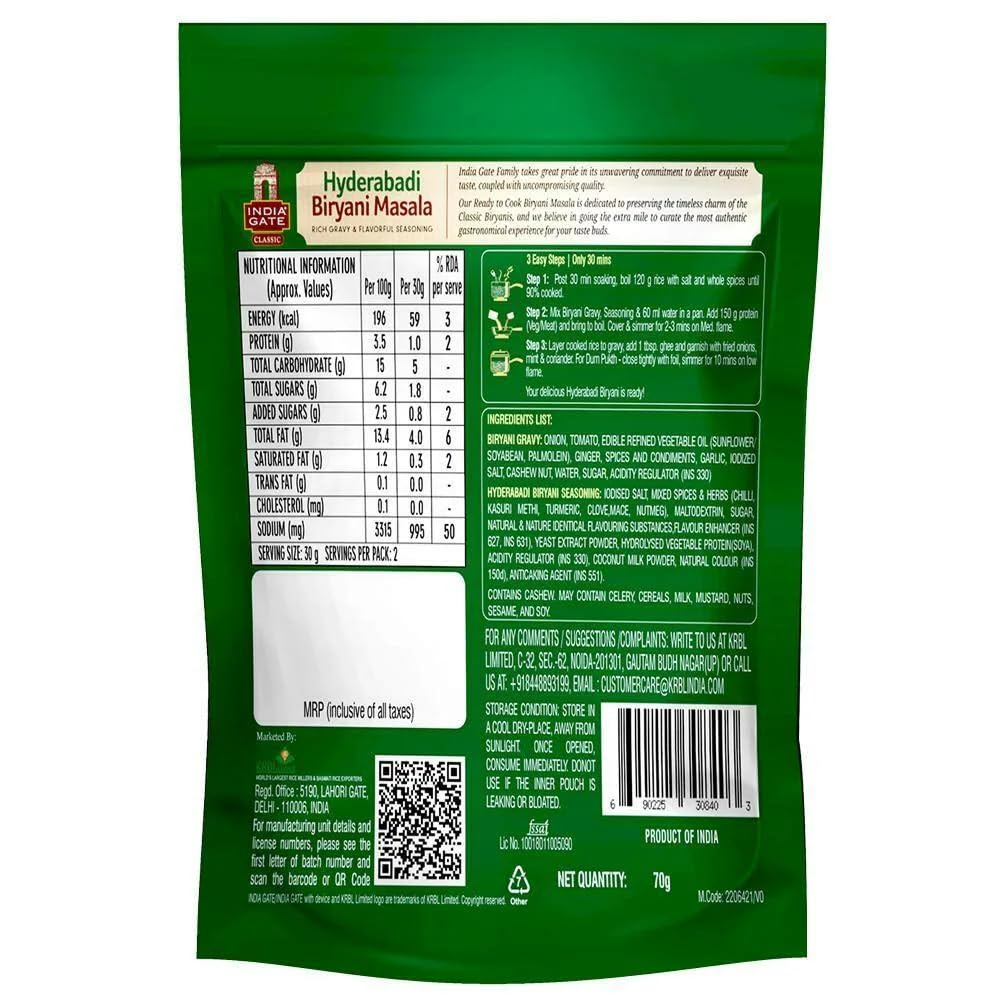 India Gate Classic Hyderabadi Biryani Masala 70 gm Box