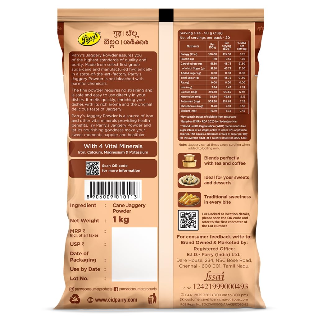 Parry's Jaggery Powder, 500 g