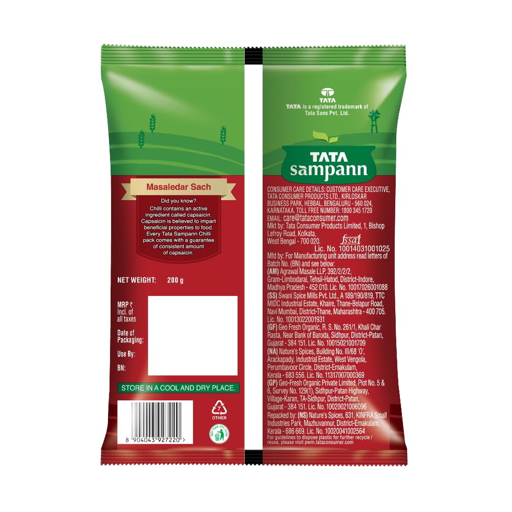 Tata Sampann Chilli Powder 200g, Lal Mirchi Powder,