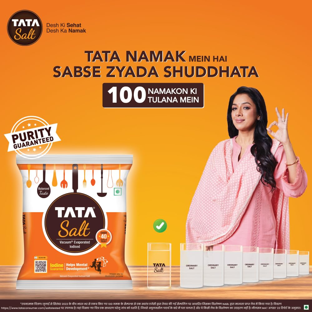 Tata Salt 1 Kg, Free Flowing and Iodised Namak,: TATA SALT