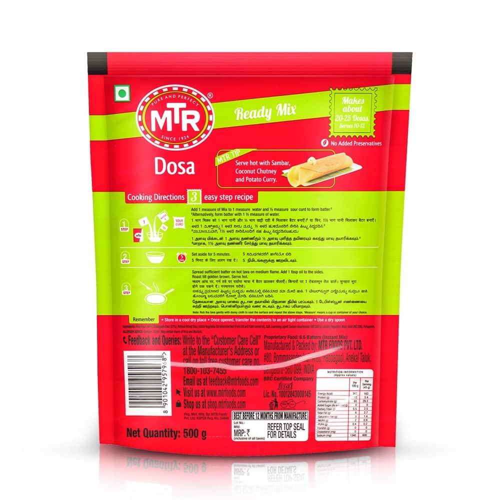 MTR Plain Dosa Mix - | Quick Breakfast | Instant Ready to Cook Mix | 500g  (డోసా రవ్వ మిక్స్