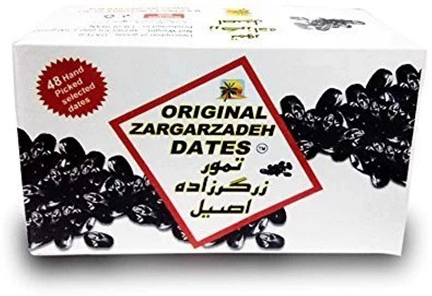 Kimia Dates, (కిమియా ఖర్జూరాలు,)