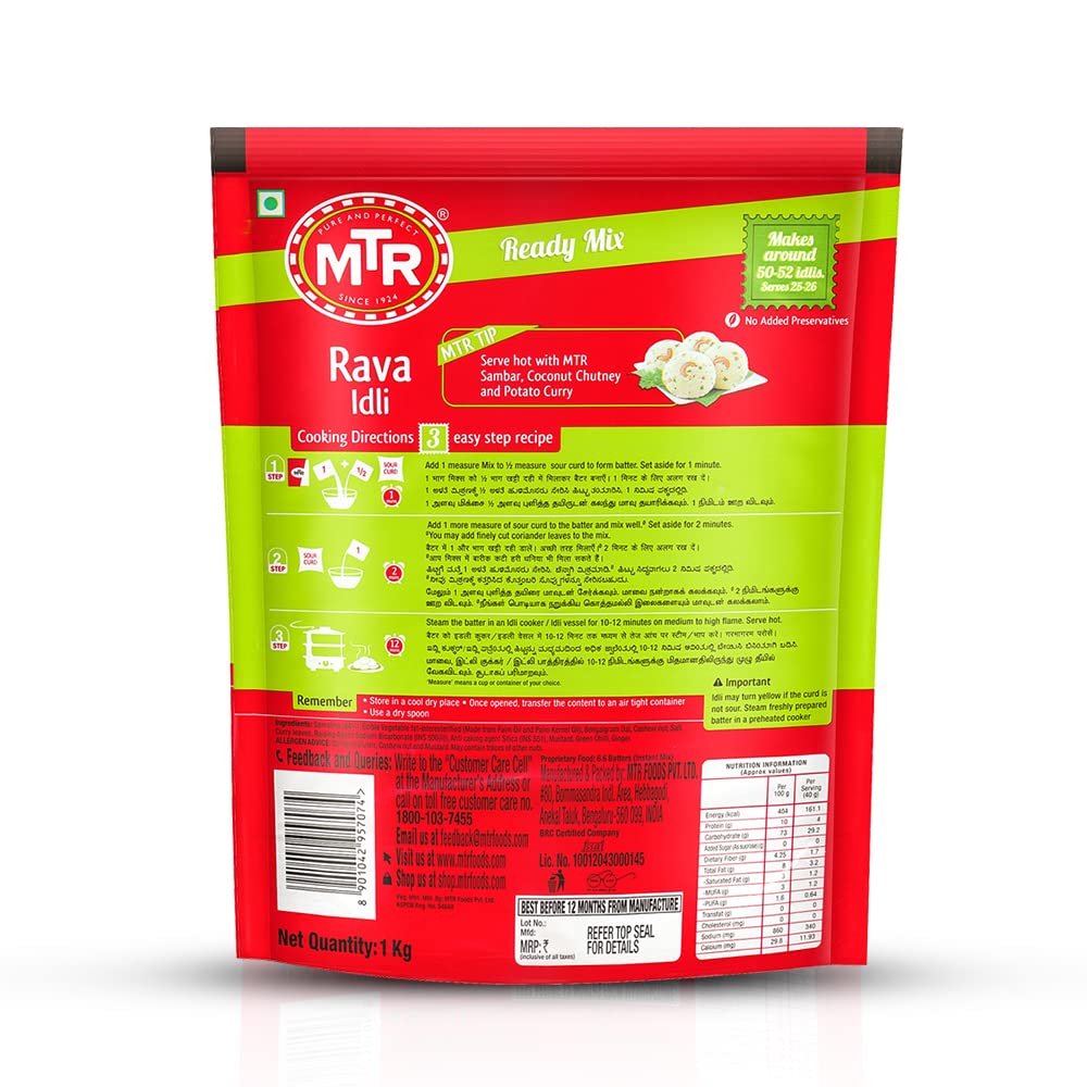 MTR Rava Idli Mix -  | Quick Breakfast | Instant Ready to Cook Mix || 1kg MTR