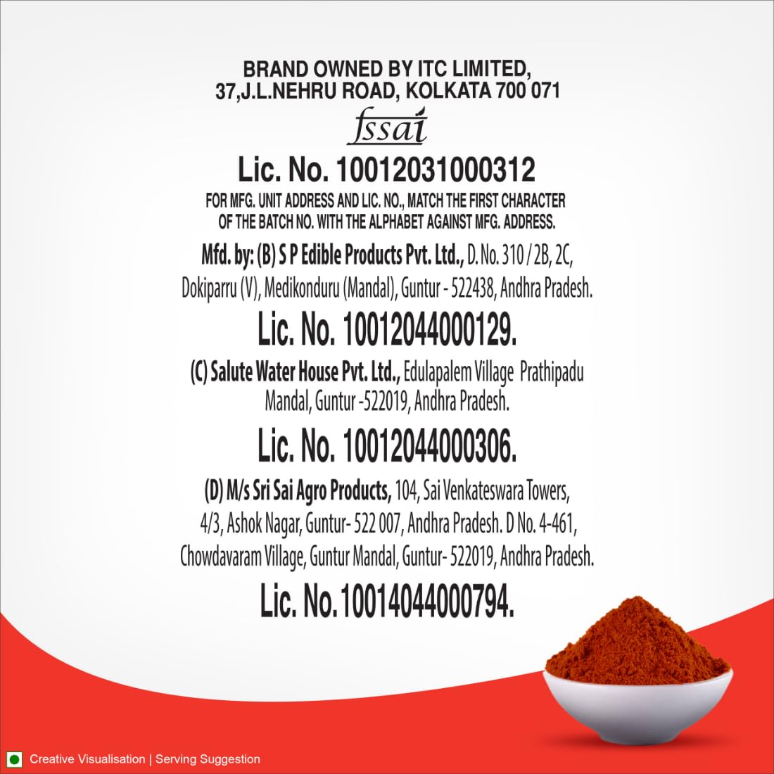 Aashirvaad Red Chilli Powder (ఎరుపు మిరియాల పొడి)