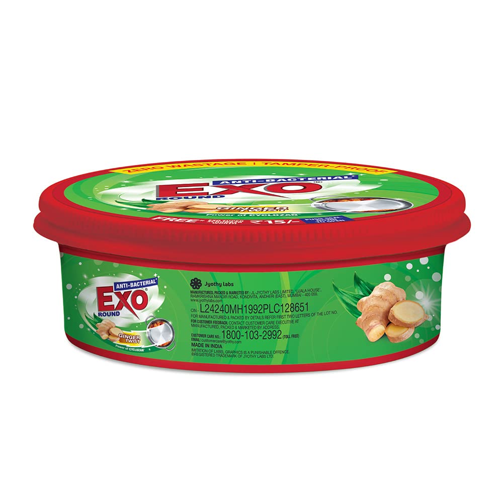 Exo Round Dishwash Bar 700gm | Complete Dishwashing