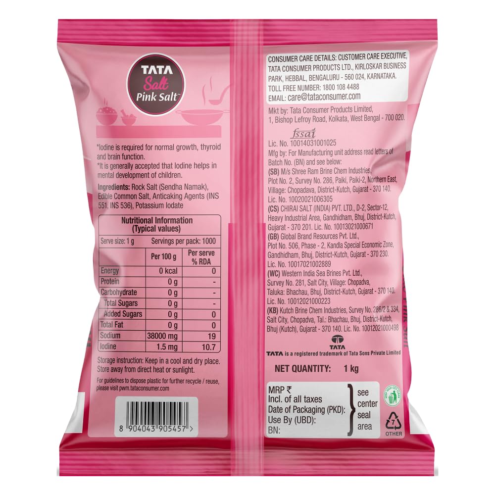 Tata Salt Pink Salt, 1kg, Rock Salt =TATA SALT