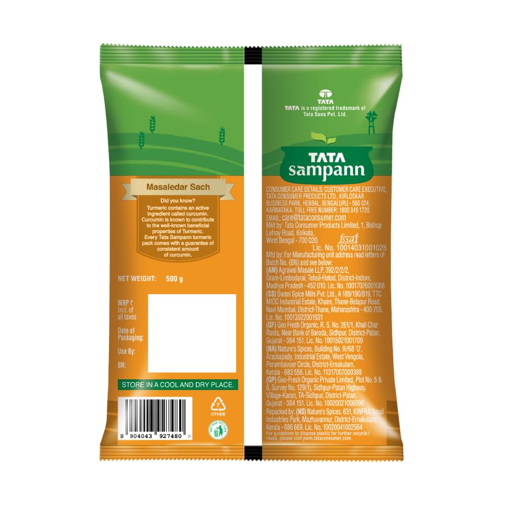 Tata Sampann Turmeric Powder(పసుపు పొడి)