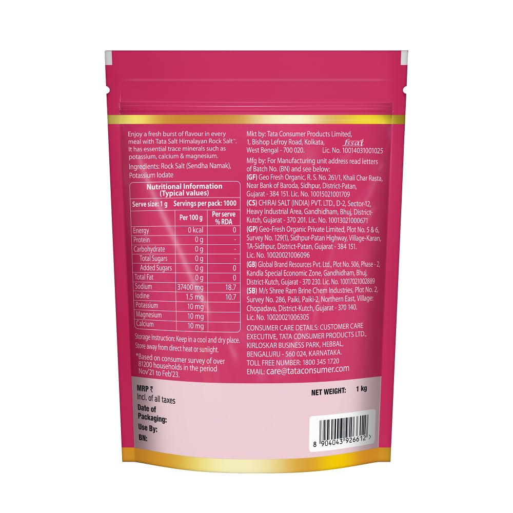 Tata Himalayan Rock Pink Salt, 1kg Pouch, Namak, ,TATA