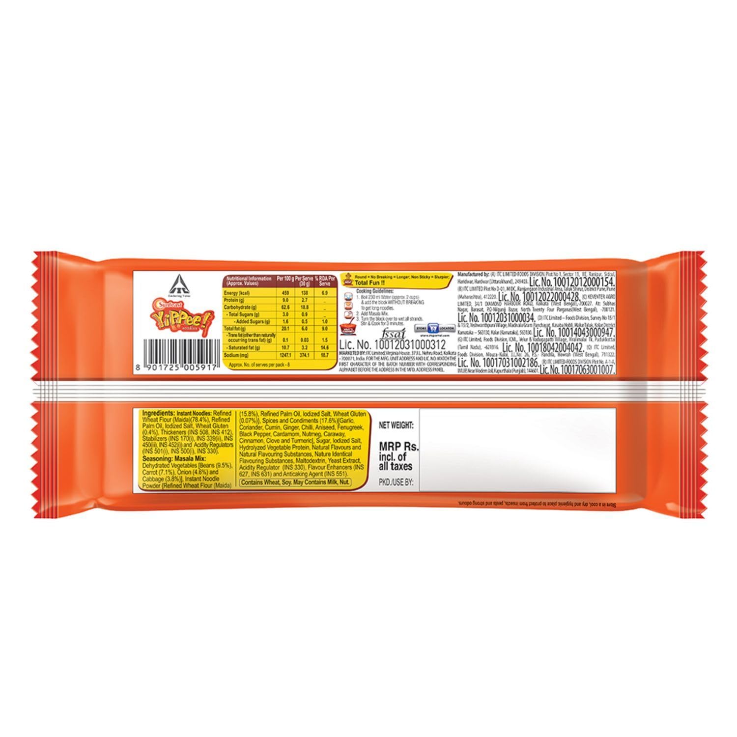 Sunfeast YiPPee! Magic Masala, Instant Noodles (Pack of 4), 240g