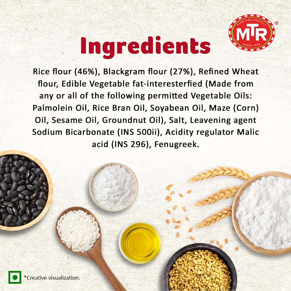 MTR Plain Dosa Mix - | Quick Breakfast | Instant Ready to Cook Mix | 500g  (డోసా రవ్వ మిక్స్