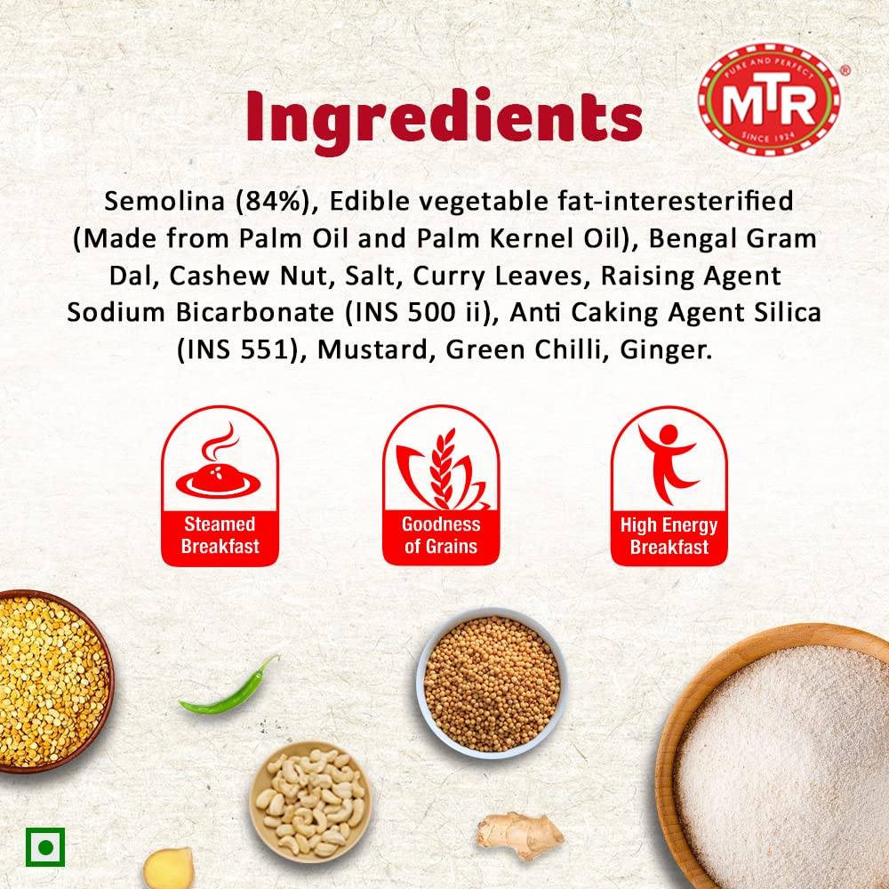 MTR Rava Idli Mix -  | Quick Breakfast | Instant Ready to Cook Mix || 1kg MTR