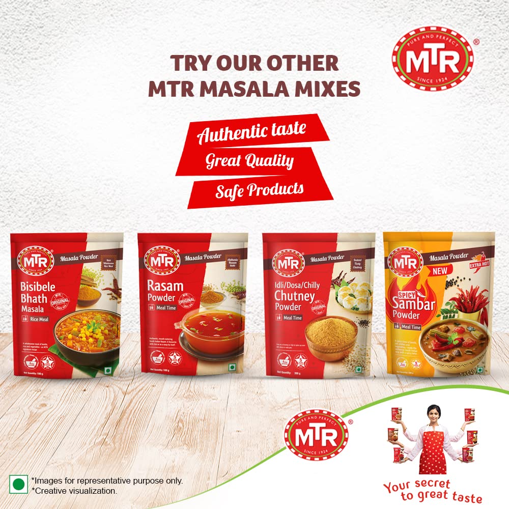 MTR Puliogare Powder |  | 100g MTR