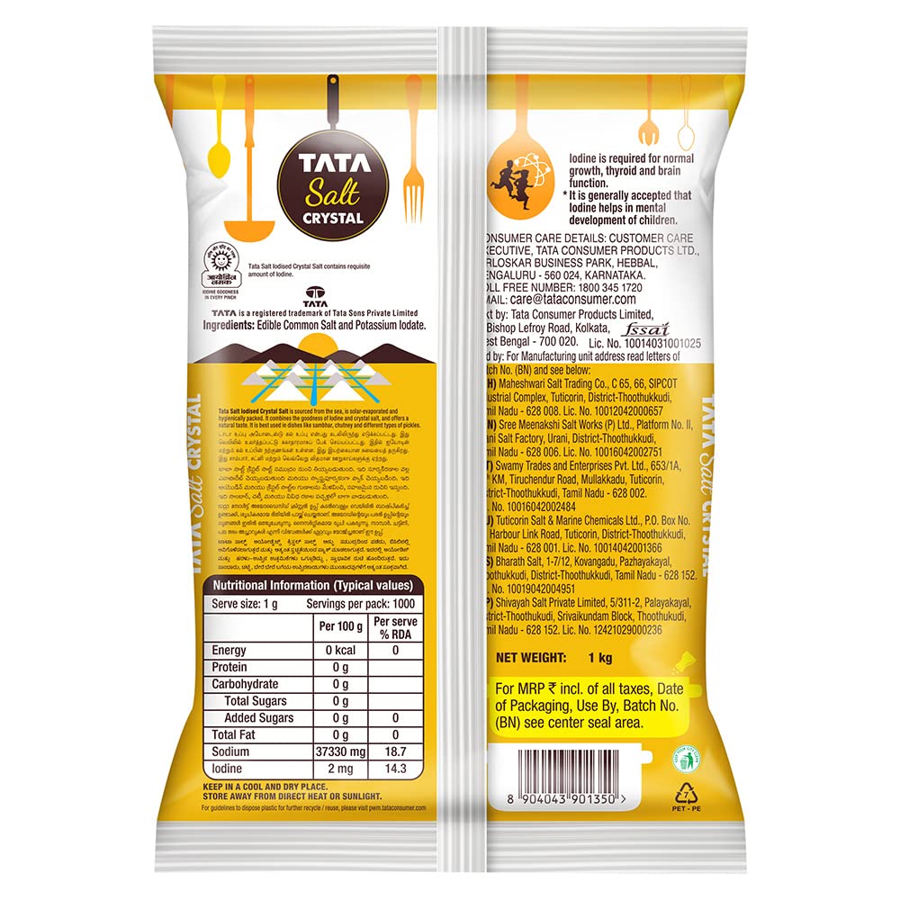 Tata Salt Crystal Salt, 1 kg Brand: TATA SALT