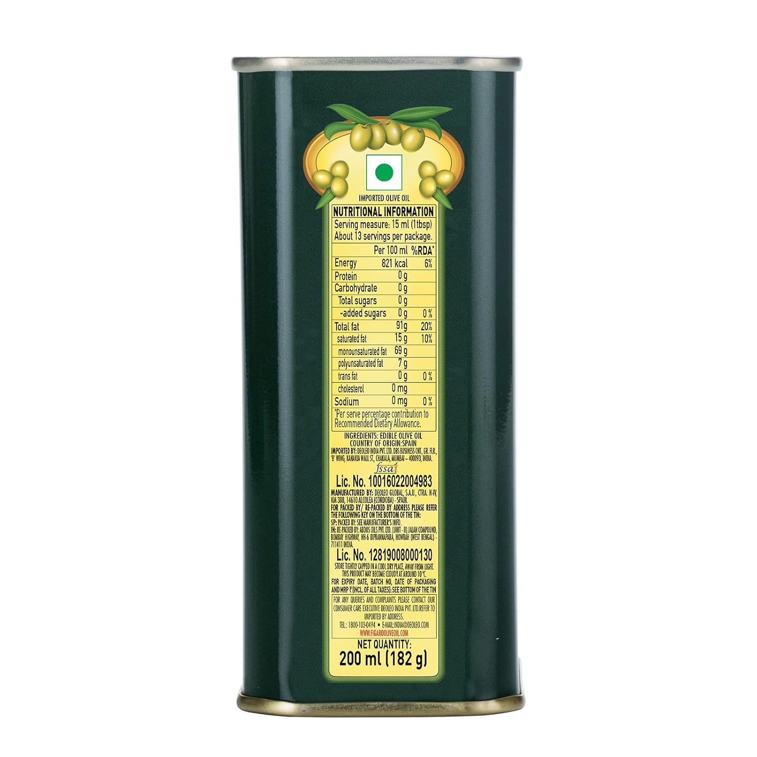 Fígaro Olive Oil- Multipurpose Pure Olive Oil- Imported from Spain- 200ml Tin