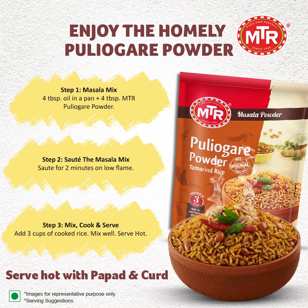 MTR Puliogare Powder |  | 100g MTR