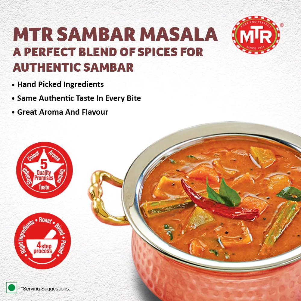 MTR Sambar Powder | Traditional Masalas | Authentic Recipe | 200g