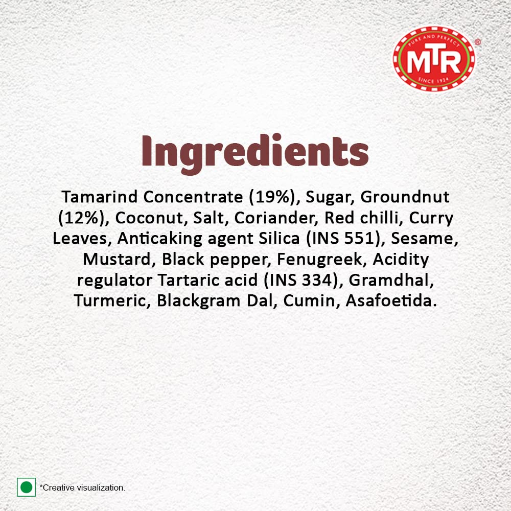 MTR Puliogare Powder |  | 100g MTR