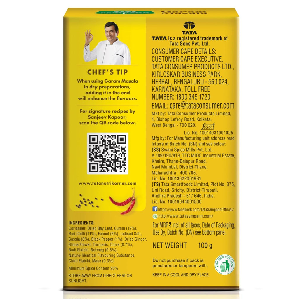 Tata Sampann Garam Masala Powder (గరం మసాలా పొడి