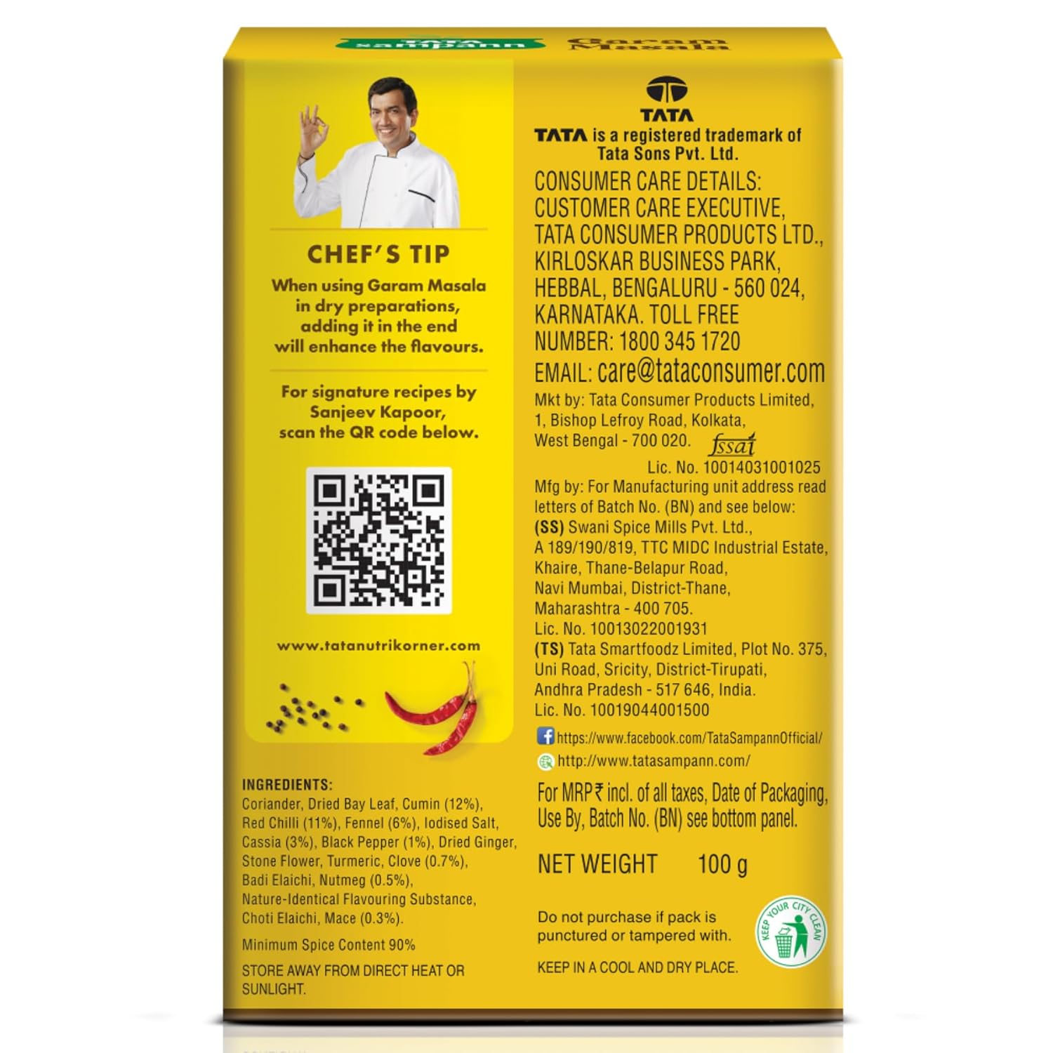 Tata Sampann Garam Masala Powder (గరం మసాలా పొడి