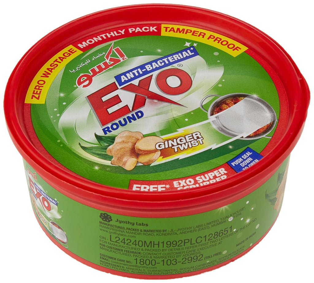 EXO Dish Wash Bar - 500 g with free scrubber