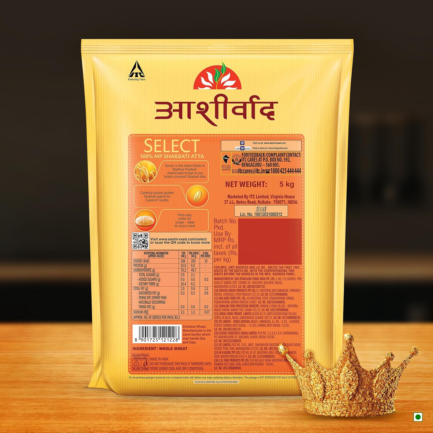 Aashirvaad  ,MP Sharbati Wheat Atta 5 kg
