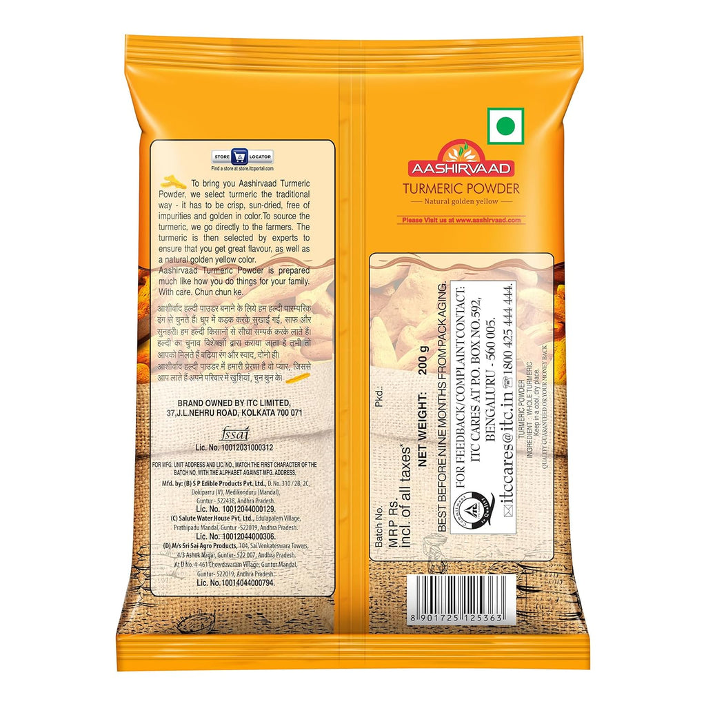 Aashirvaad Turmeric Powder,   (  పసుపు పొడి )
