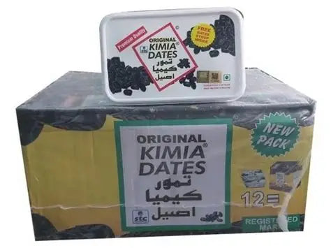 Kimia Dates, (కిమియా ఖర్జూరాలు,) full box --12pc