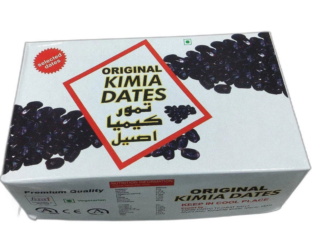 Kimia Dates, (కిమియా ఖర్జూరాలు,) full box --12pc