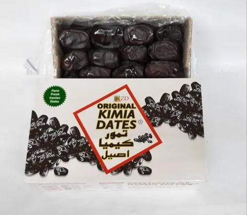 Kimia Dates, (కిమియా ఖర్జూరాలు,) full box --12pc
