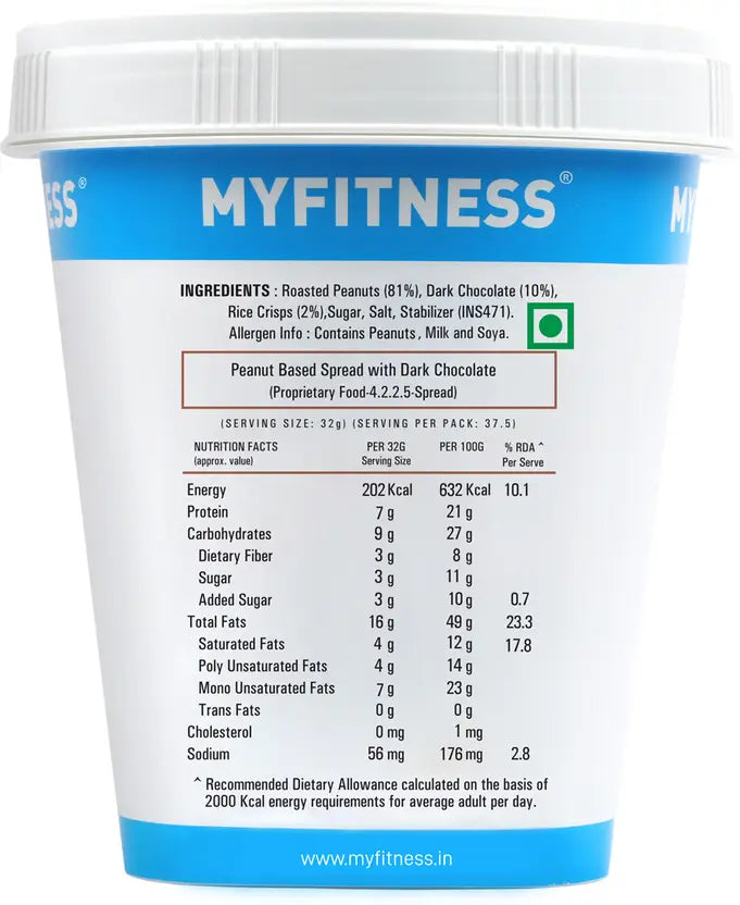 MYFITNESS Chocolate Peanut Butter (Crispy)  (510 g)