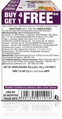 Santoor Skin Softening Sandal & Almond Milk(5 x 125 g)