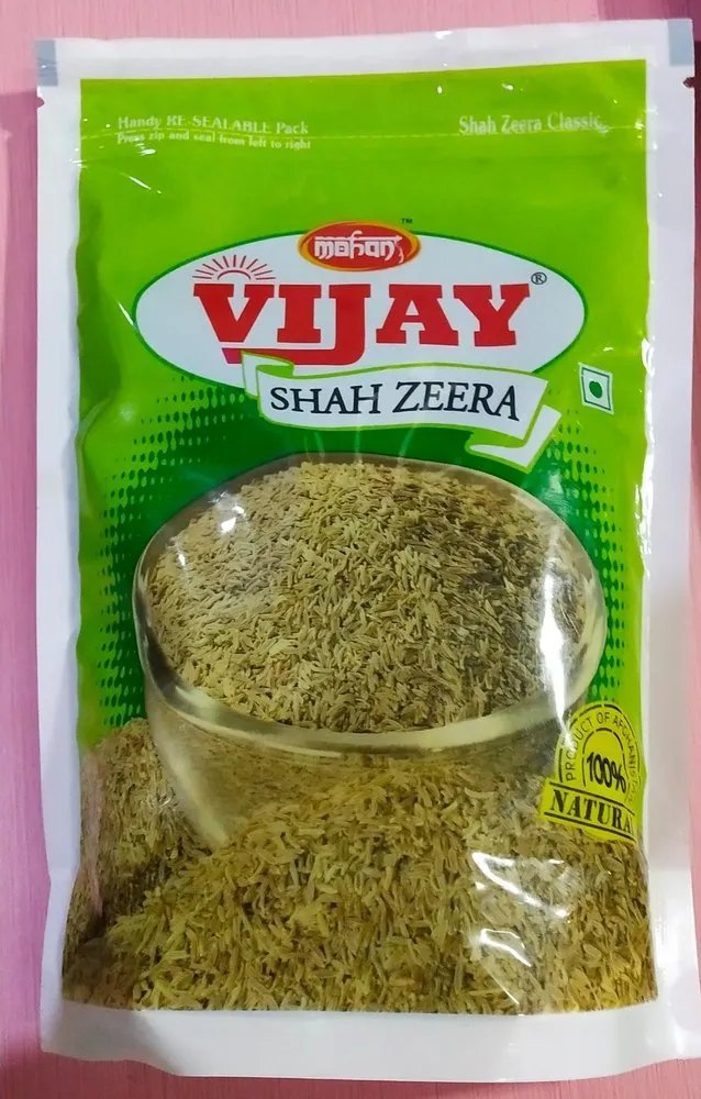 Caraway Seeds (Shahjeera)